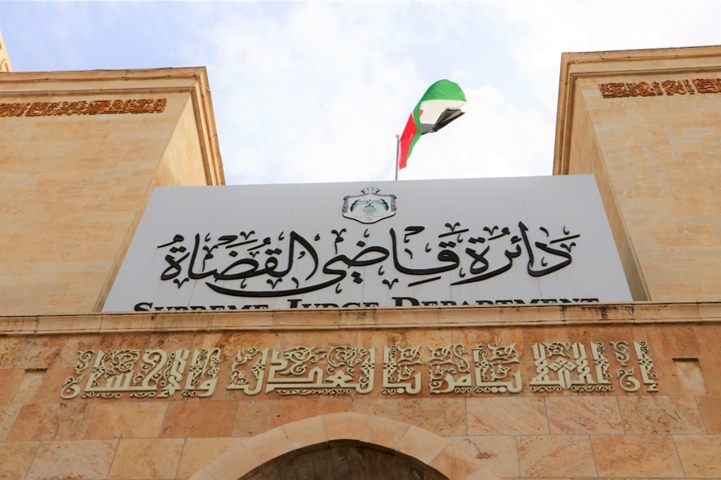 محاكم التنفيذ الشرعية تفتح أبوابها خلال عطلة العيد