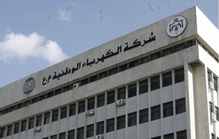 تقرير: 99.92  توافرية شبكة نقل الكهرباء الوطنية العام الماضي