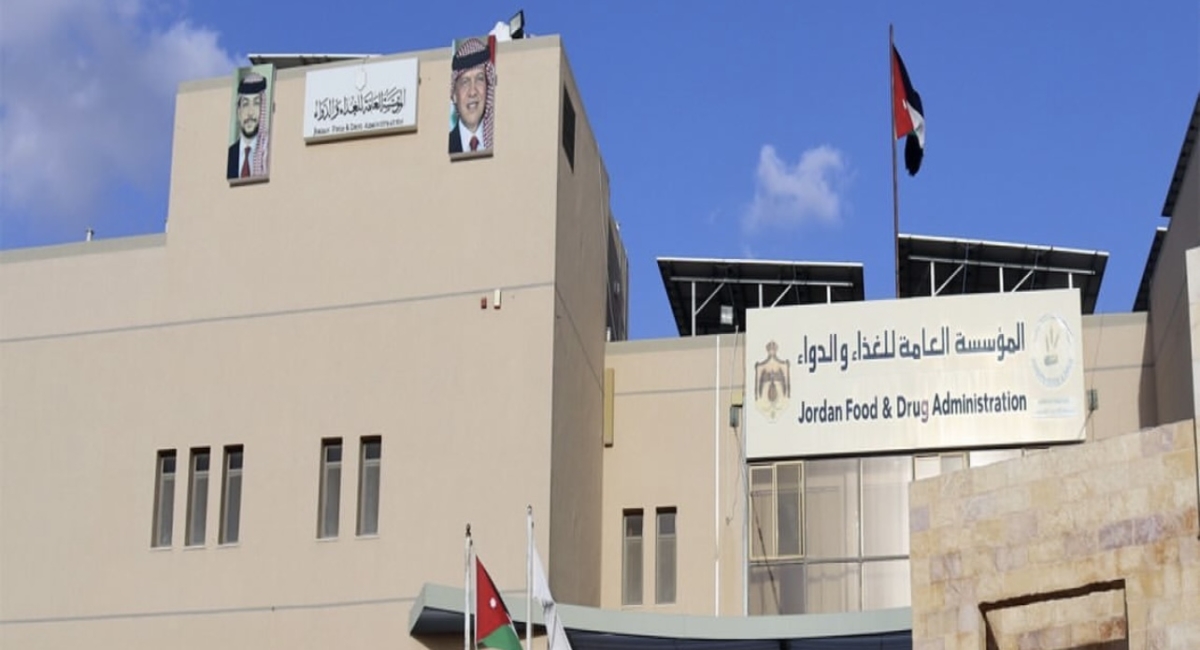 الغذاء والدواء تُكثّف رقابتها استعدادًا لعيد الأضحى: حملات تفتيش شاملة واستجابة فورية للمخالفات