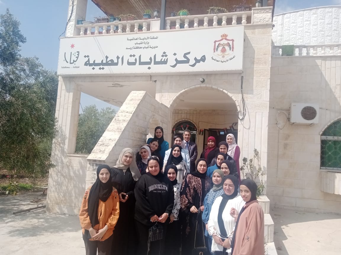 مراكز شبابية في إربد تنفذ أنشطة متنوعة