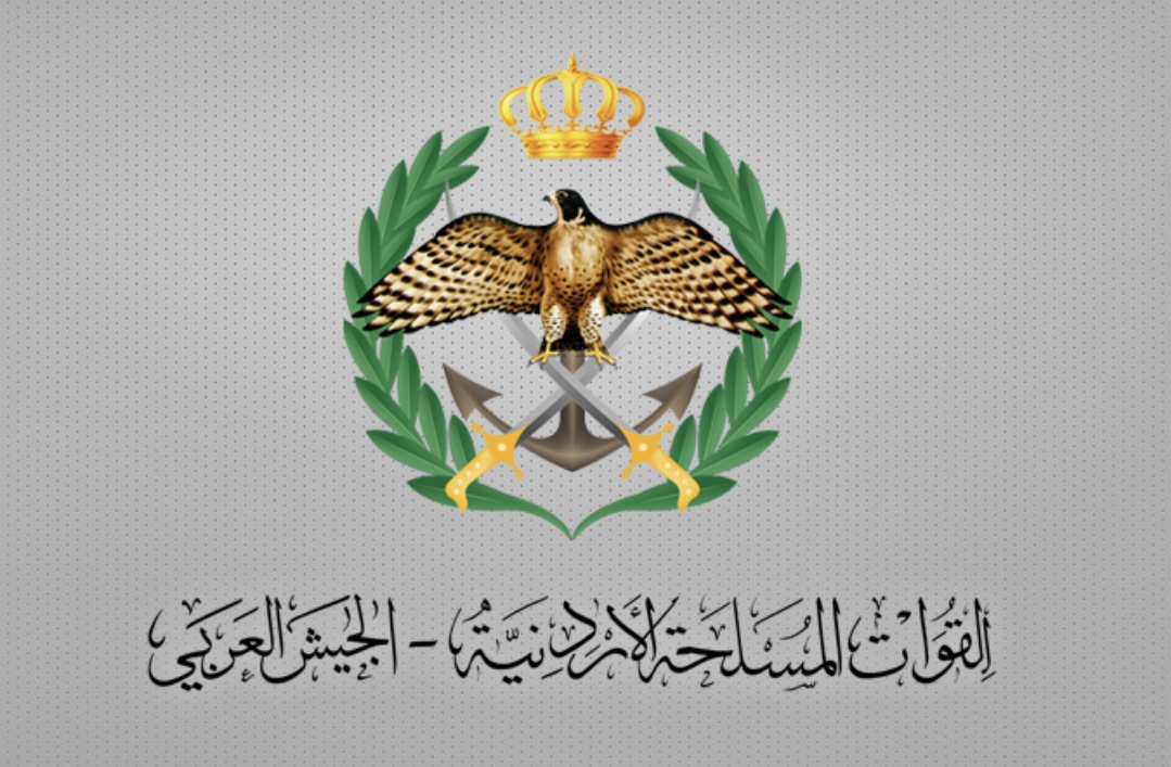 القوات المسلحة الأردنية تفتح باب التجنيد لحملة الثانوية العامة – إليكم الشروط والتفاصيل