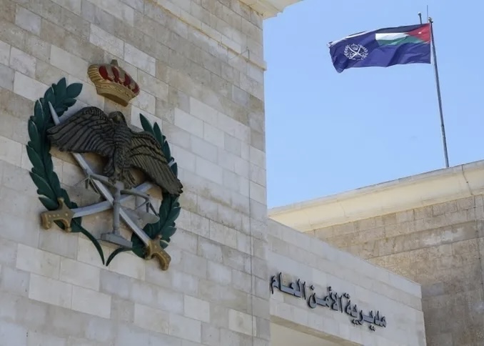 إرادة ملكية سامية بترفيع عدد من ضباط الأمن العام  (أسماء)
