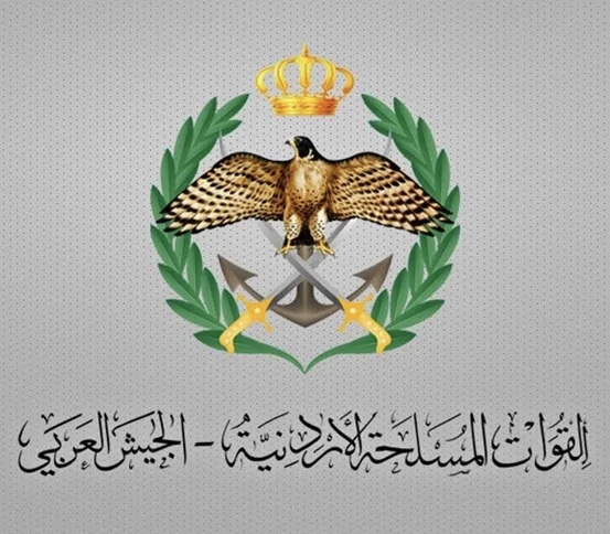 القوات المسلحة تحبط تهريب مخدرات عبر 3 طائرات مسيّرة على الواجهة الغربية