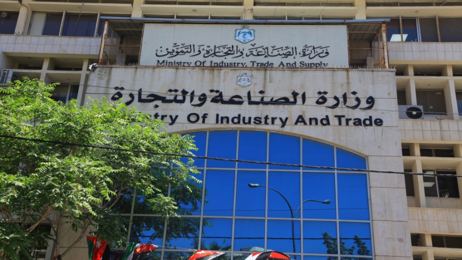 الصناعة والتجارة: تسجيل 1734 علامة تجارية في أول خمسة أشهر من العام الحالي
