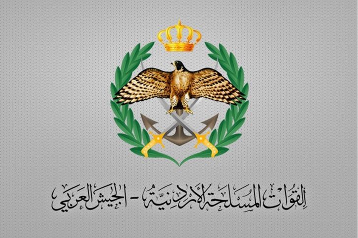 القوات المسلحة الأردنية تحبط محاولة تسلل على الحدود الشمالية وتلقي القبض على ثلاثة أشخاص