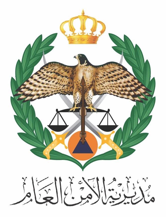 الأمن العام: التزام المنازل وتجنّب المناطق المفتوحة أثناء صافرات الإنذار