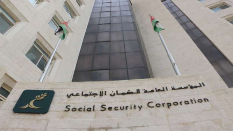 مؤسسة الضمان توضح شروط استحقاق راتب الوفاة الطبيعية