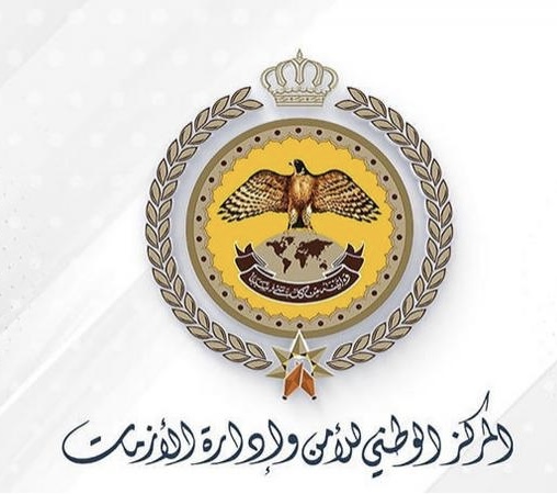 “الأمن وإدارة الأزمات”: خلية طوارئ لمتابعة التوتر الإقليمي تعمل على مدار الساعة