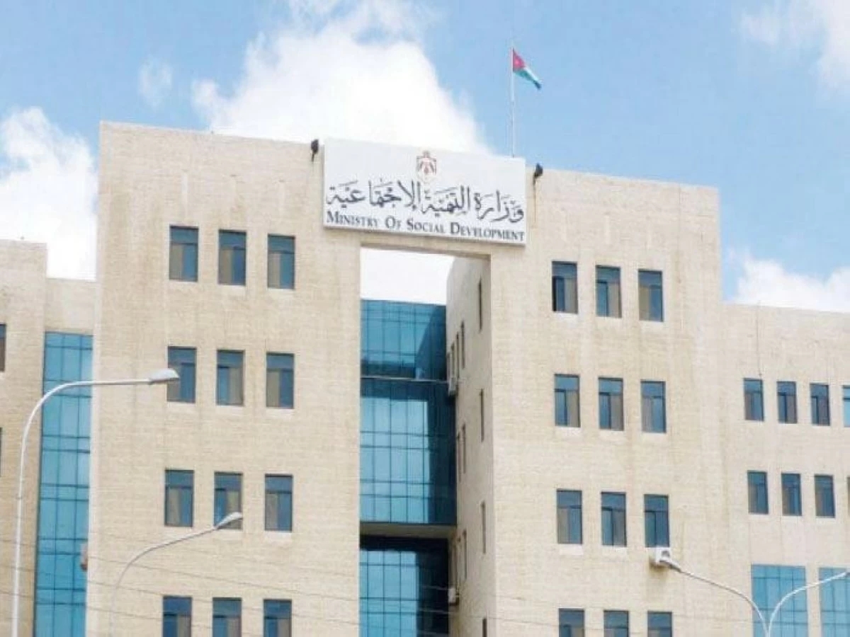 نقل ملكية 3 قطع أراض مسجلة لجمعية الإخوان المنحلة وتسجيلها في صندوق دعم الجمعيات