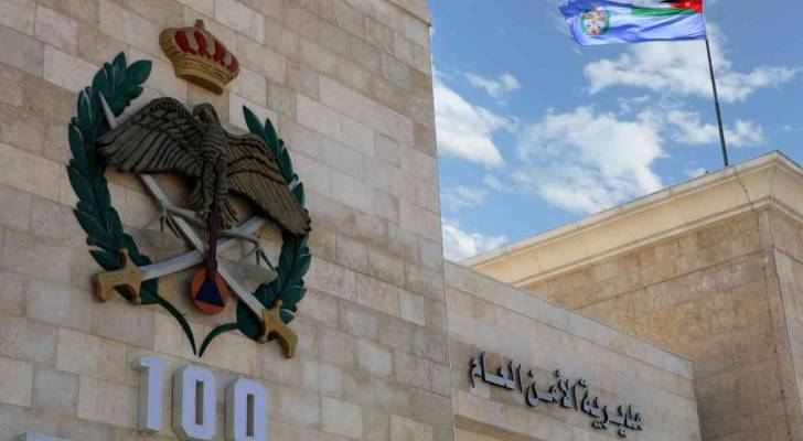 الأمن العام الأردني يطلق صافرات الإنذار في عمان إثر رصد أجسام طائرة