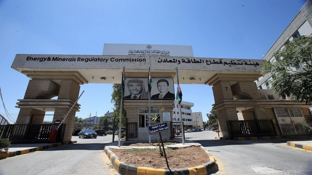الطاقة والمعادن: لا تجاوزات إشعاعية في الأردن والرصد مستمر على مدار الساعة