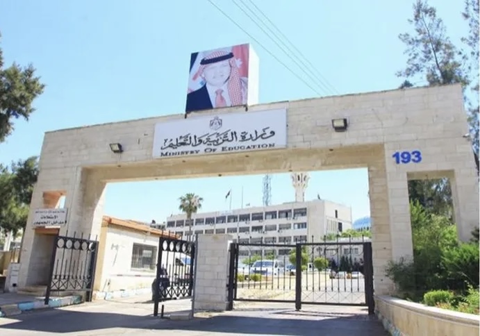 “التربية” تؤكد: لا تغيير على موعد امتحان التوجيهي في 26 حزيران رغم العطلة