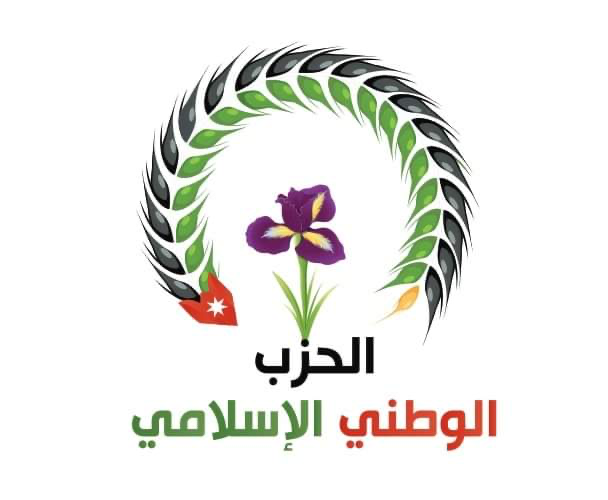 الوطني الإسلامي: خطاب الملك في البرلمان الأوروبي مرافعة إنسانية ضد الحرب واضطرابات العالم
