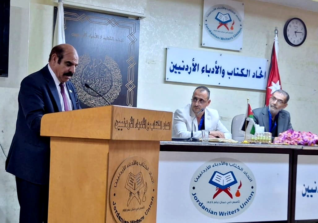 محاضرة عن شعر الهايكو في اتحاد الكتاب