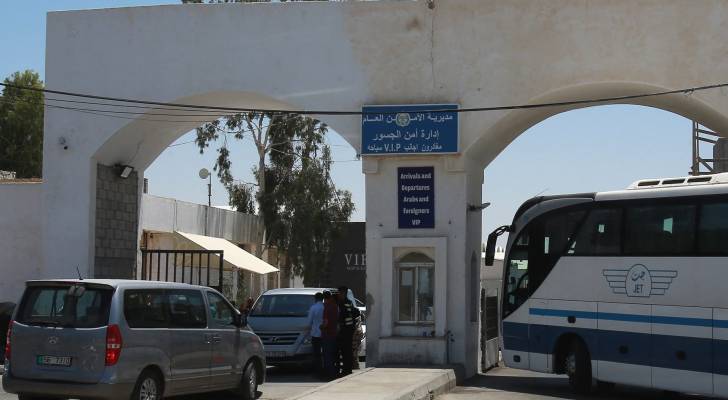 تعديل مؤقت على ساعات العمل في جسر الملك حسين