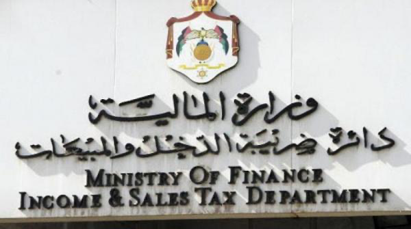مجلس الوزراء يُقر إعفاءات ضريبية جديدة لدعم الشركات والمكلّفين قبل نهاية 2025
