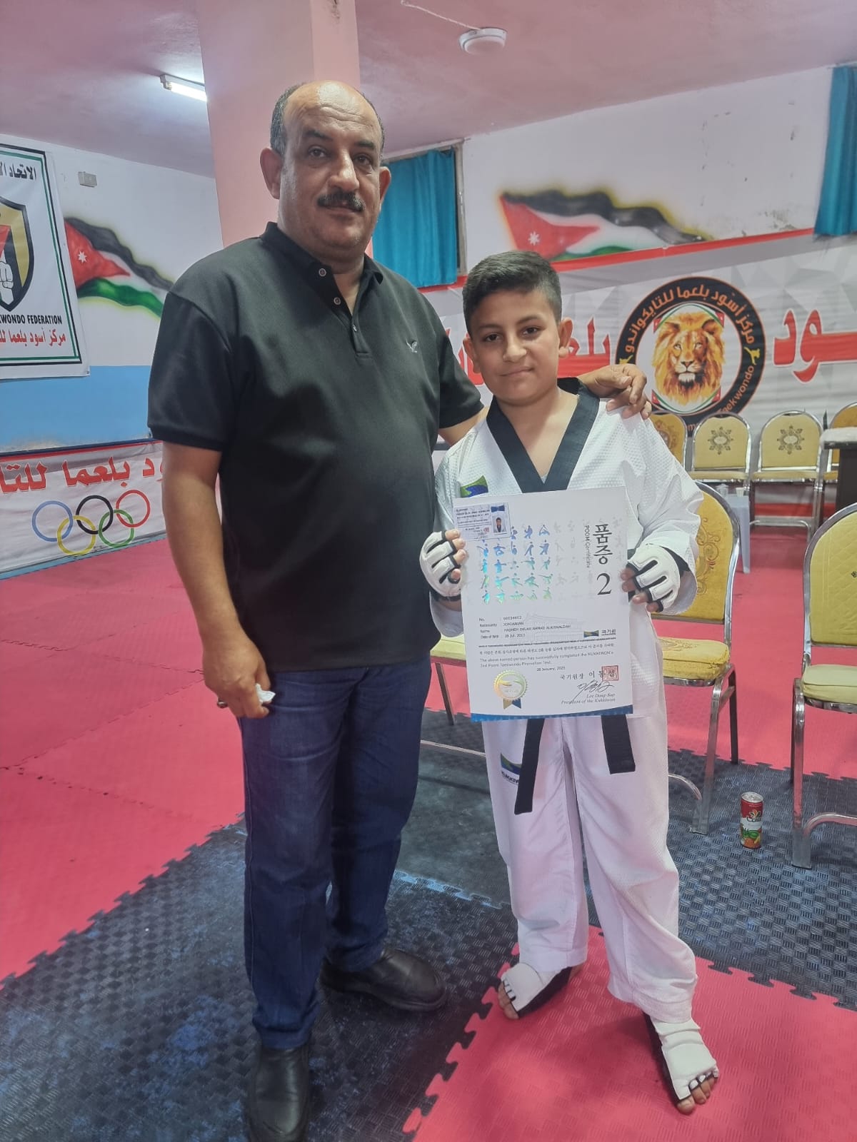 “القبة الإعلامية” تهنئ السيد عقلة الخوالدة بمناسبة حصول نجله على الحزام الأسود (2 دان) في الكاراتيه