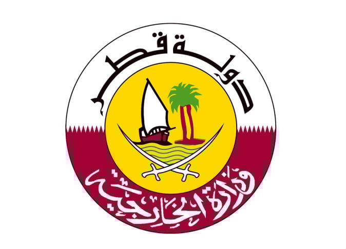 الخارجية الإيرانية لقطر: نُقدّر دوركم البنّاء في منع التصعيد العسكري