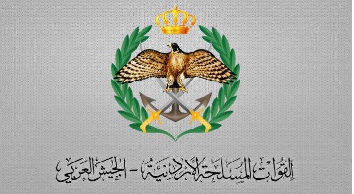 الجيش العربي يهنئ الأمة الإسلامية بحلول العام الهجري الجديد