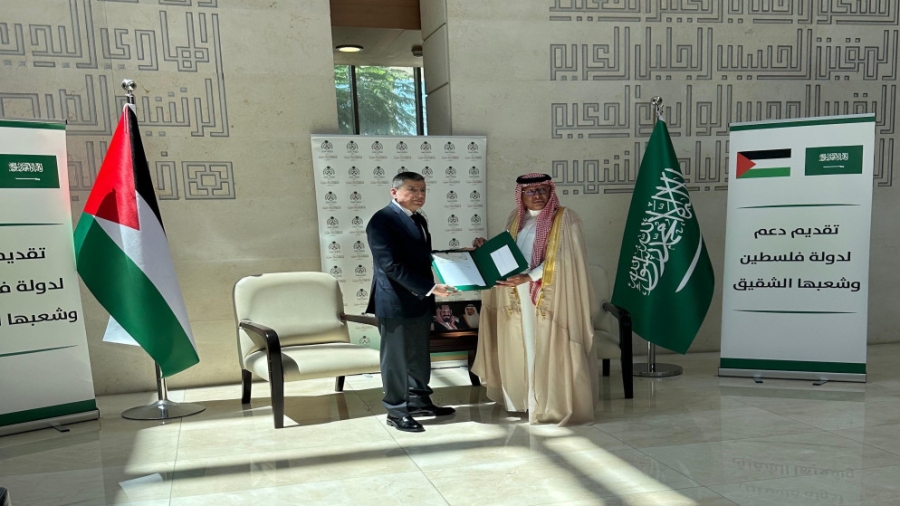 السعودية تقدم دفعة من المنحة المقدمة لفلسطين بقيمة 30 مليون دولار