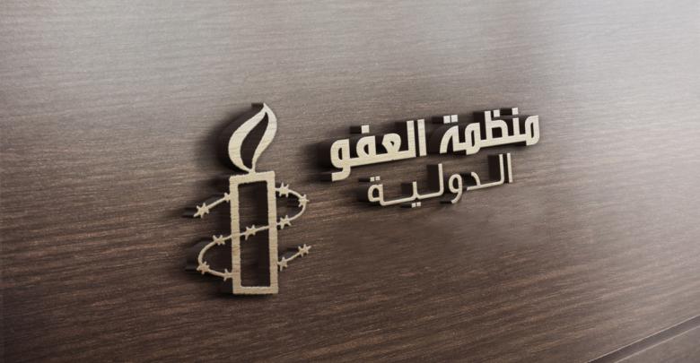 العفو الدولية تكشف فظائع سجون الأسد: ناجون يروون مآسي التعذيب والانتهاكات