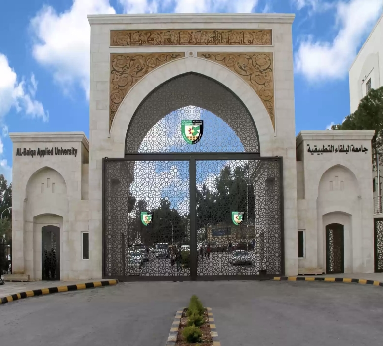البلقاء التطبيقية تستحدث 19 تخصصًا جديدًا في البكالوريوس والماجستير والدبلوم التقني للعام الجامعي 20252026
