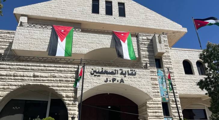 نقابة الصحفيين: لا تعامل مع غير الأعضاء.. والمخالفون إلى القضاء