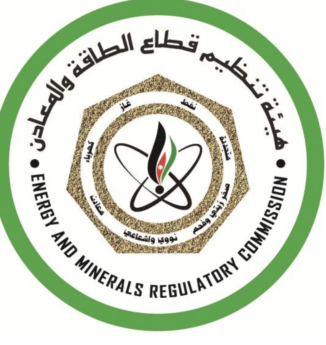 نشاط متزايد في قطاع الطاقة: 388 طلب ترخيص خلال أيار ورفض واحد فقط