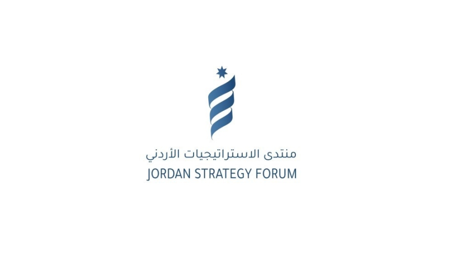 ارتفاع المؤشر الأردني لثقة المستثمر 6.2 في الربع الأول من 2025