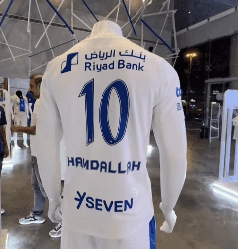 الهلال يمنح حمد الله القميص الأسطوري رقم 10 في أول ظهور بمونديال الأندية