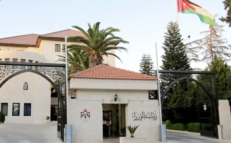 مجلس الوزراء يُحيل عددًا من الضباط إلى التقاعد ضمن إجراءات دورية