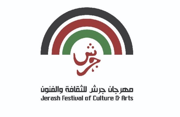 إعلان أسماء المشاركين في “بشاير جرش 12”.. منصة تُنقّب عن الإبداع وتُطلقه بثقة