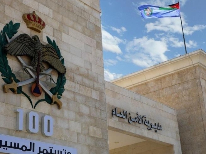 الأمن العام: تراجع إطلاق العيارات النارية بالمناسبات