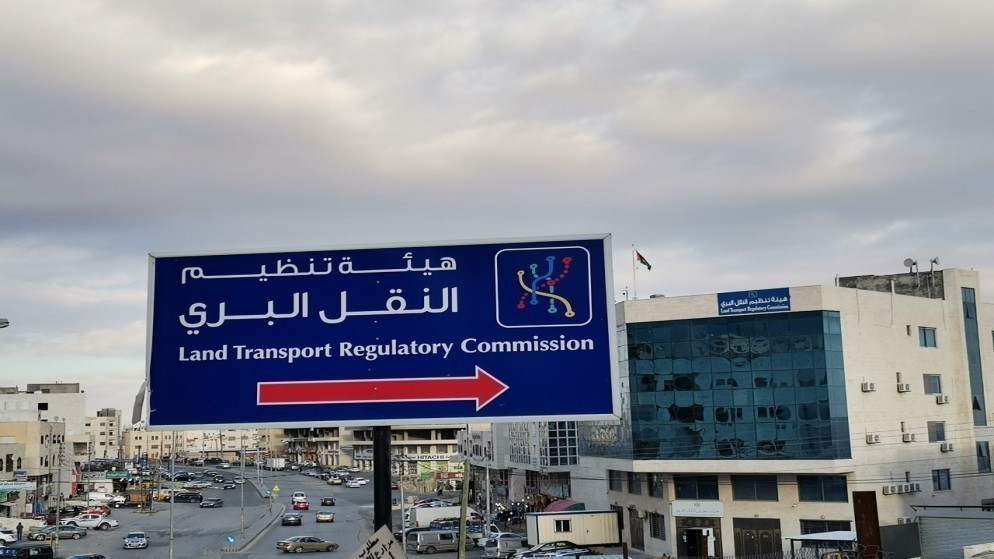إطلاق مشروع تدريب وتأهيل السائقين والعاملين بقطاع النقل البري