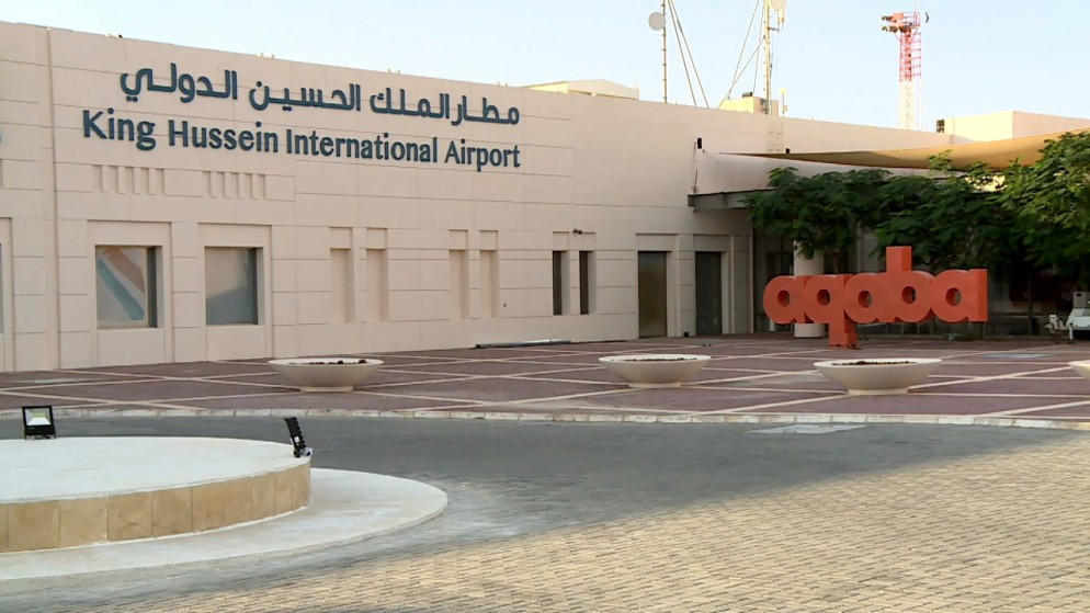 تمديد إعفاء تذاكر السفر من الضريبة لشركات من مطار الملك حسين في العقبة لـ 3 سنوات