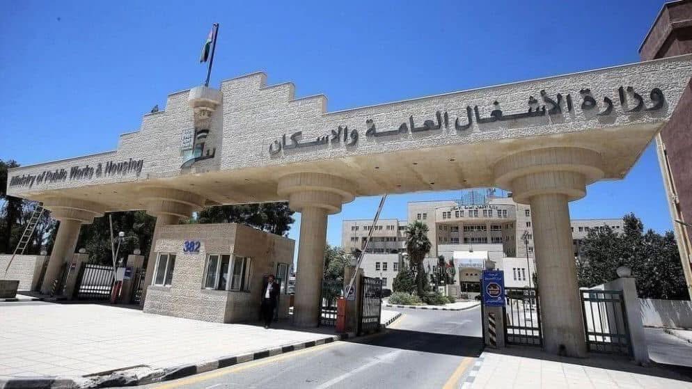 وزارة الأشغال: ربط إلكتروني وزيارات ميدانية للتأكد من مطابقة مشاريع البناء للمخططات الهندسية