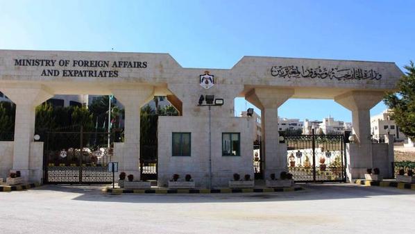 الخارجية تتابع توقيف 4 طلاب أردنيين في روسيا على خلفية وثائق دراسية مفبركة