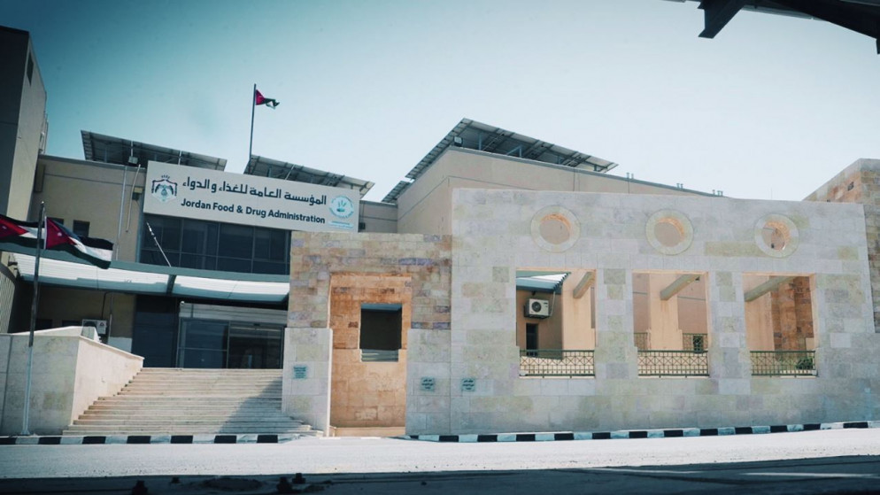 الغذاء والدواء : تُغلق 3 مشاغل غير مرخّصة لتصنيع الأجبان المخالفة