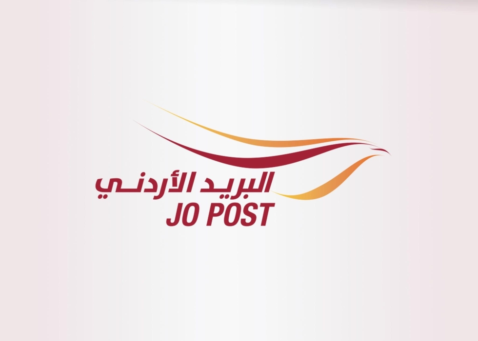 “البريد الأردني يطلق برنامجًا لتدريب وتوظيف الشباب في القطاع الرقمي”