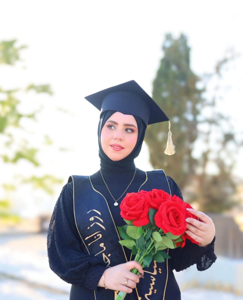 نضال أنور المجالي يهنئ روزانا المجالي بتخرجها من جامعة مؤتة بتقدير امتياز