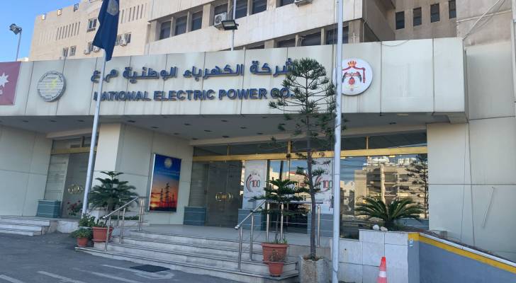 مبيعات الكهرباء الوطنية ترتفع 3 