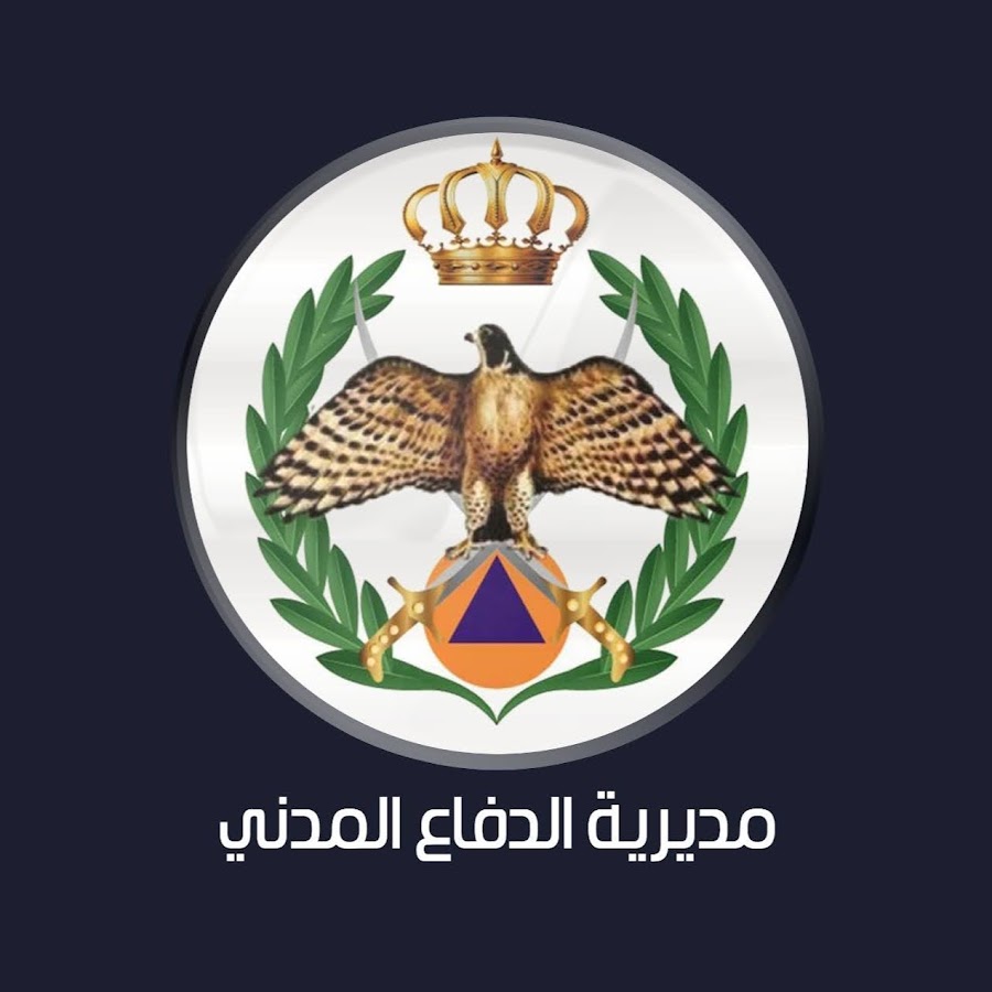 الدفاع المدني يُصدر تحذيرات للتعامل مع الكتلة الهوائية الحارة والجافة