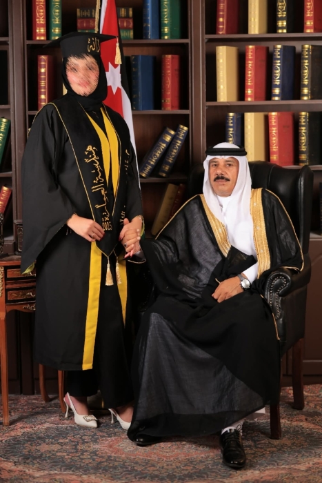 حسن القلاب يهنئ ابنته دانة حسن القلاب بتخرجها من البلقاء التطبيقية ويعتذر عن إقامة احتفال