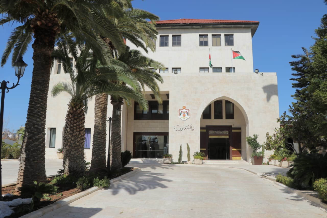 رموز جديدة على لوحات المركبات الحكومية وعوائد الأرقام المميزة لدعم الطلبة الجامعيين