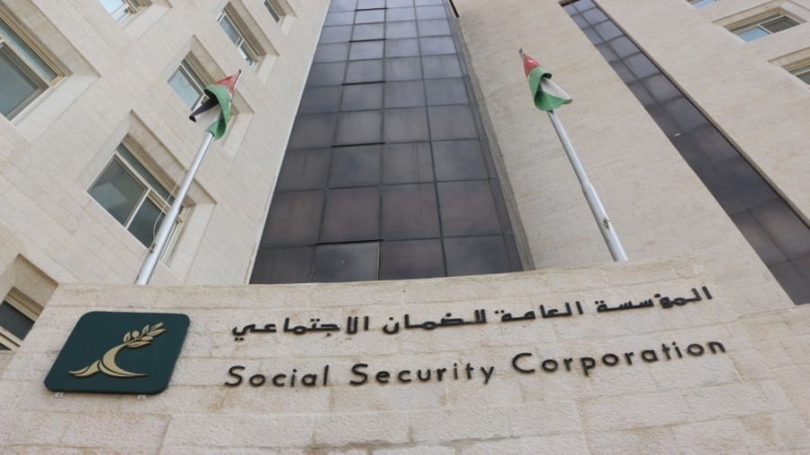 الضمان الاجتماعي: الدراسة الاكتوارية لمركز المؤسسة المالي في مراحلها النهائية