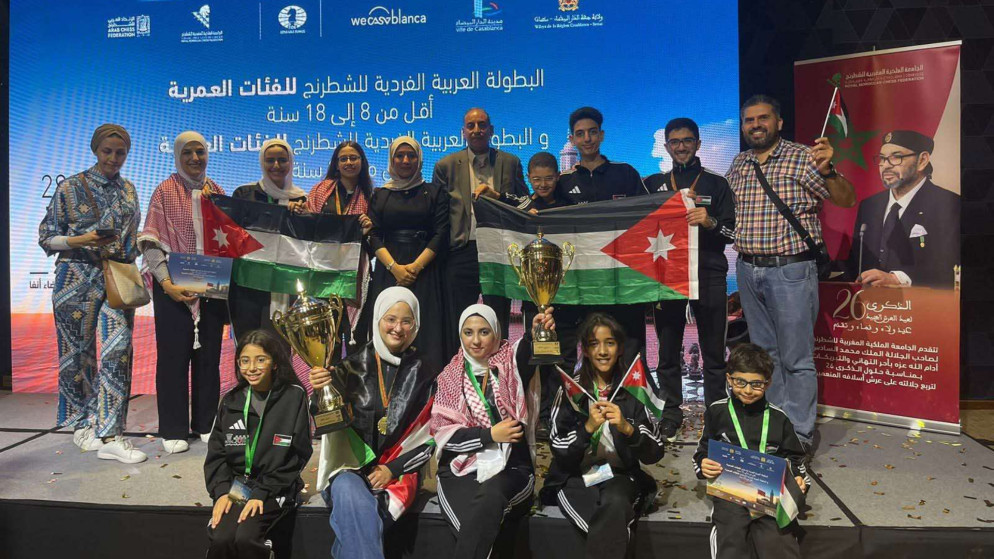 ذهبيتان وفضيتان و4 ألقاب دولية للأردن في البطولة العربية للشطرنج