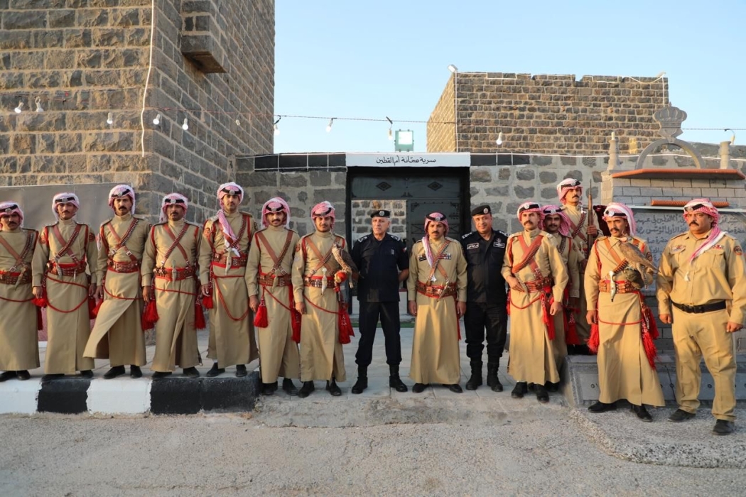 مدير الأمن العام يفتتح سرية الهجّانة الرابعة في قلعة أم القطين بعد إعادة ترميمها