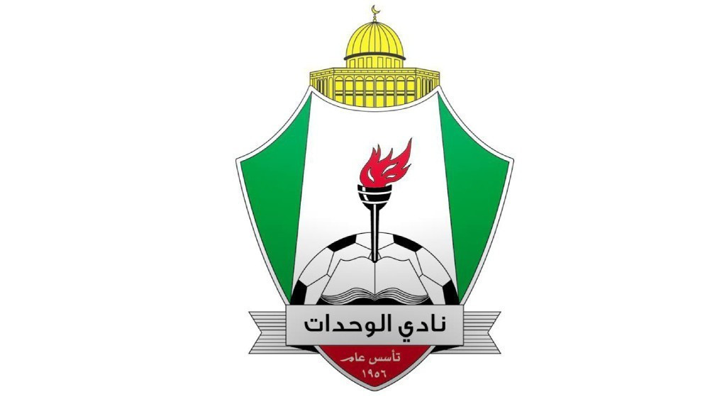 المدرب البوسني نيستروفيتش يلتحق بالوحدات 