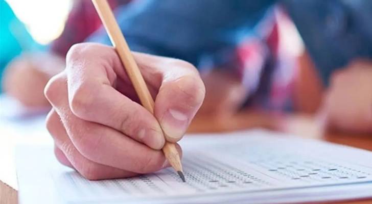 اليوم… نهاية امتحانات التوجيهي لطلبة الصف الحادي عشر بمبحث التربية الإسلامية