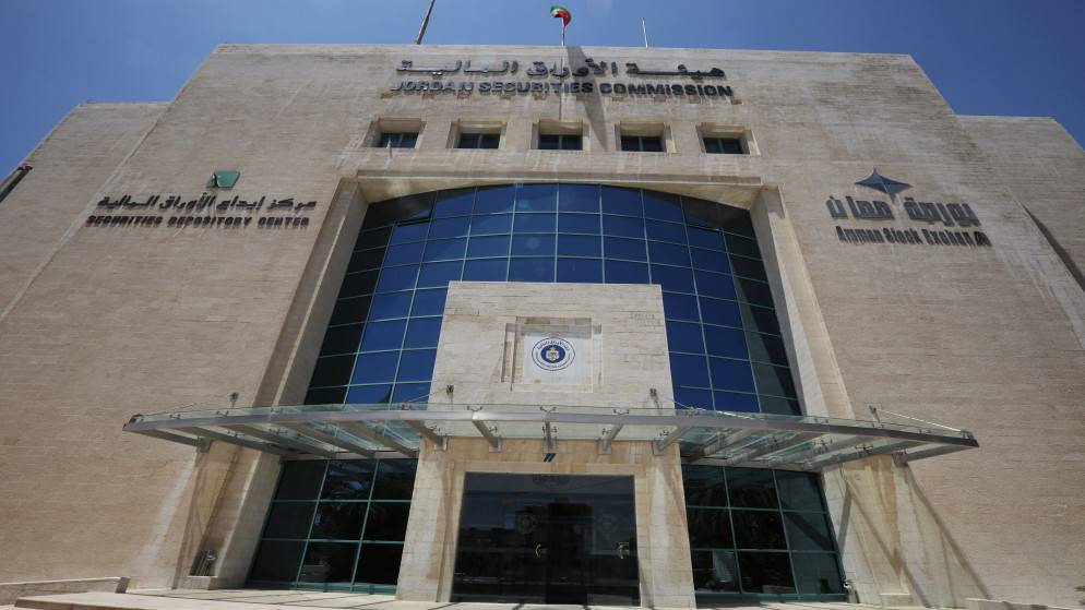 ارتفاع الرقم القياسي العام لأسعار أسهم بورصة عمان